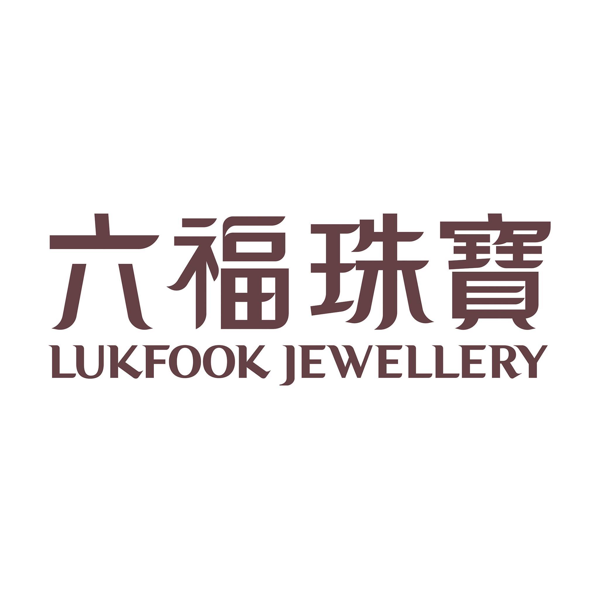 LukFook Jewellery
